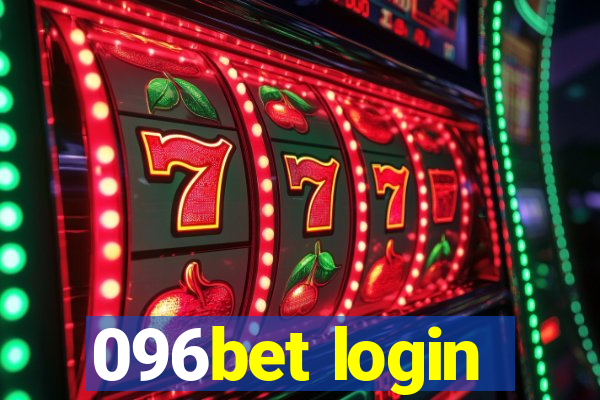 096bet login